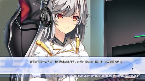 Screenshot Youth Feather