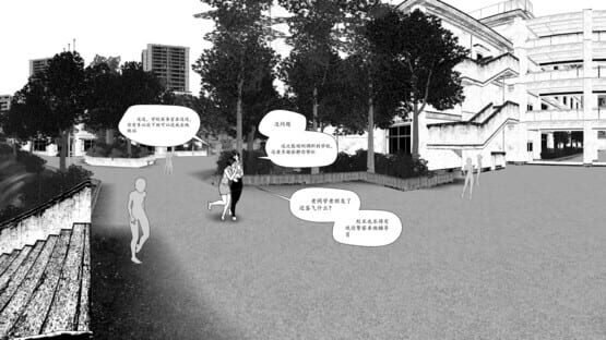 Screenshot Zombie School