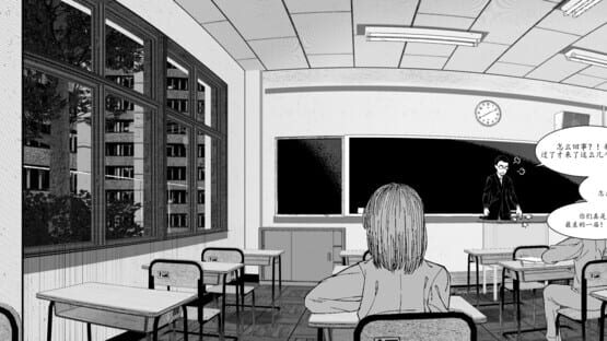 Screenshot Zombie School