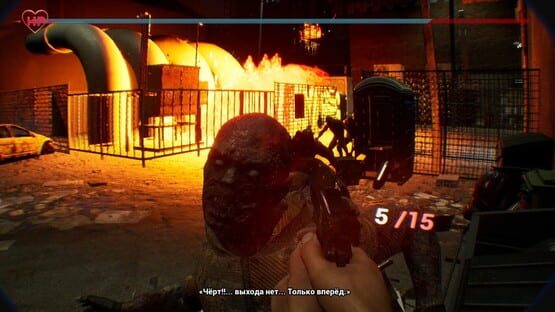 Screenshot Zone 404