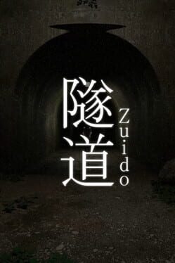 Cover Zuido