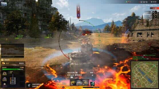 Screenshot Armor of Doom