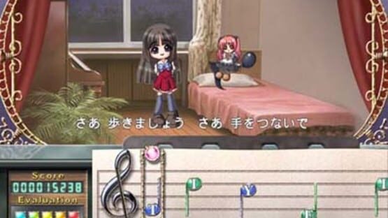Screenshot Dear Pianissimo