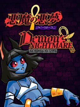 Cover Demon's Nightmare: Ar Ek-Qua Er Seta