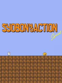 Cover Syobon No Action Special