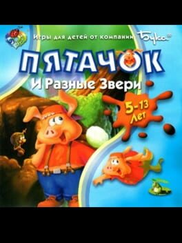Cover Pong Pong's Learning Adventure: Animals