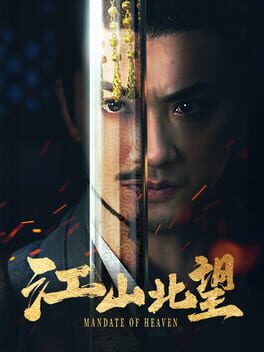 Cover Mandate of Heaven