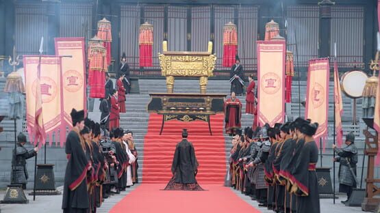 Screenshot Mandate of Heaven