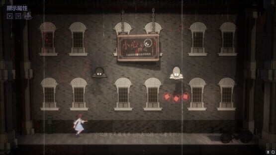 Screenshot Marquee Candle