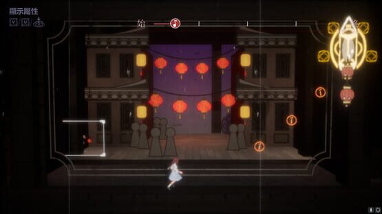 Screenshot Marquee Candle