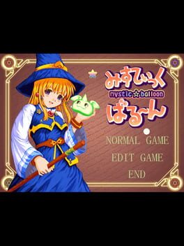 Cover Mystic Balloon