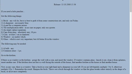 Screenshot ShpML5