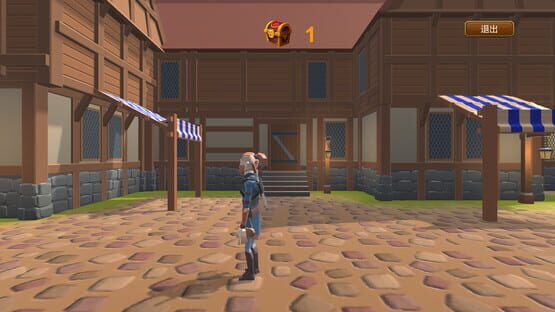 Screenshot Ephemeral