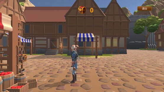 Screenshot Ephemeral