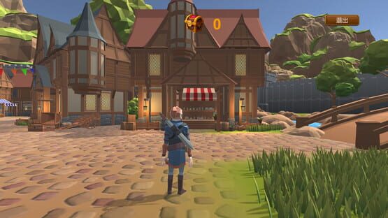 Screenshot Ephemeral