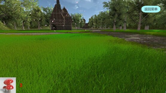 Screenshot Lethargic