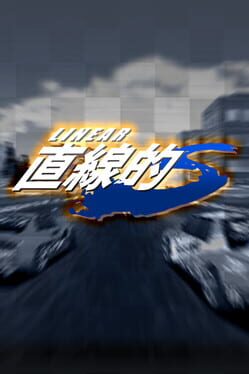 Cover Linear S