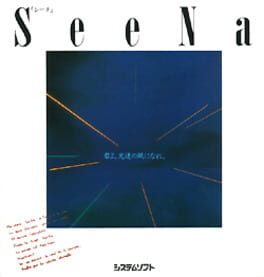 Cover SeeNa