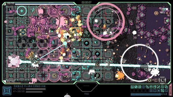 Screenshot Frontline Crisis