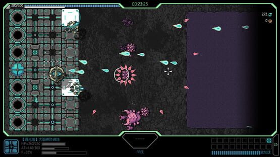 Screenshot Frontline Crisis