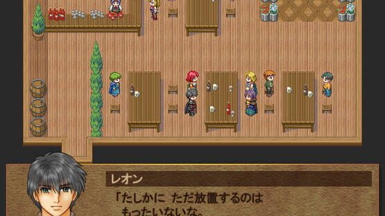 Screenshot Alestian Story
