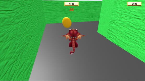 Screenshot Angry stone
