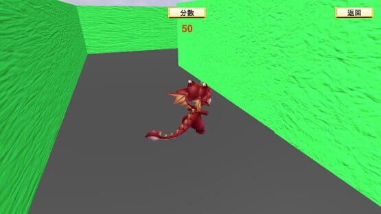 Screenshot Angry stone