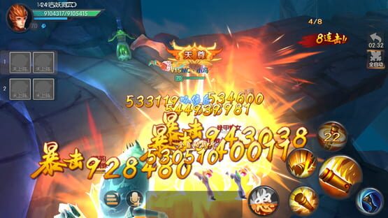 Screenshot Awakening of Dragon