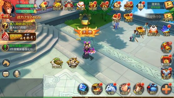 Screenshot Awakening of Dragon