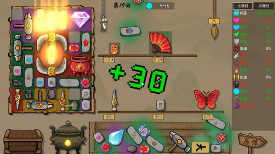 Screenshot Backpack Survivor