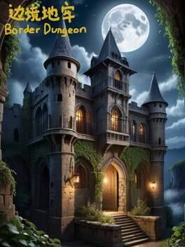 Cover Border Dungeon