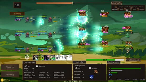 Screenshot Border Dungeon