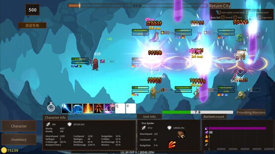 Screenshot Border Dungeon
