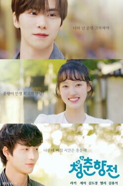 Cover Cheongchunhyang Jeon