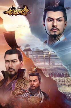 Cover Clash of Seven Heroes
