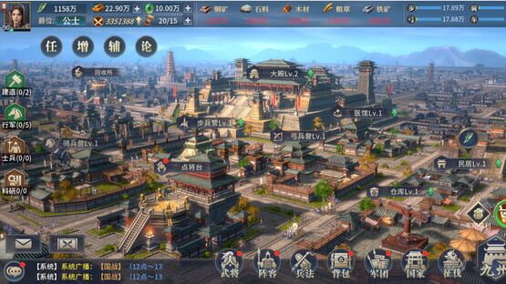 Screenshot Clash of Seven Heroes