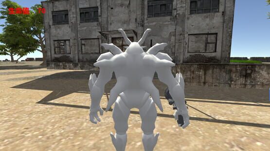 Screenshot Conundrum