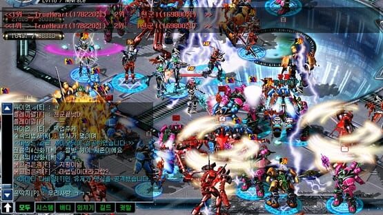 Screenshot Droiyan Online
