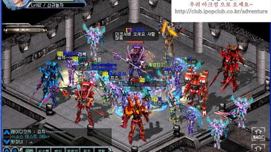 Screenshot Droiyan Online