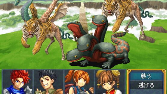 Screenshot Elemasta