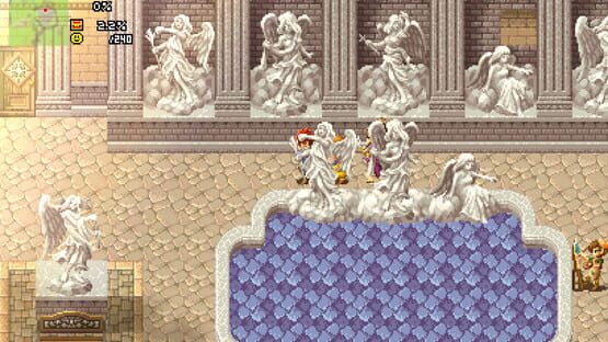 Screenshot Elemasta