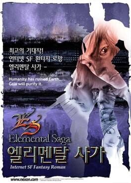 Cover Elemental Saga