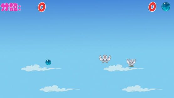 Screenshot Field of Vision