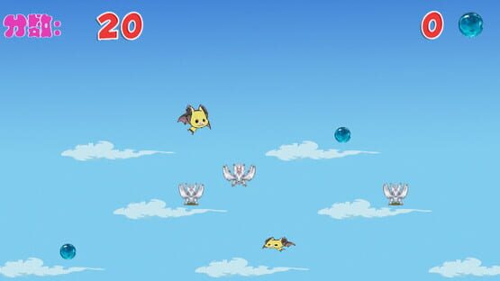 Screenshot Field of Vision