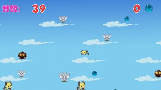 Screenshot Field of Vision