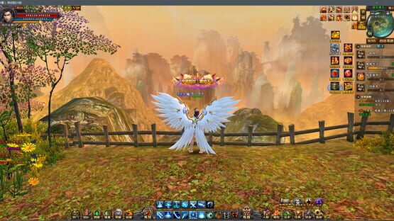 Screenshot Fumo
