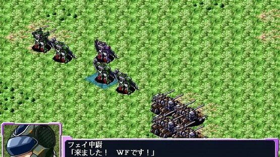 Screenshot Future Zero