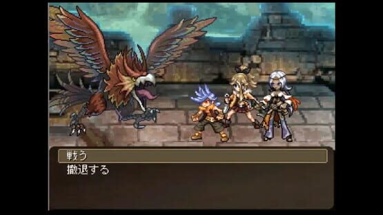 Screenshot Galo's Strife