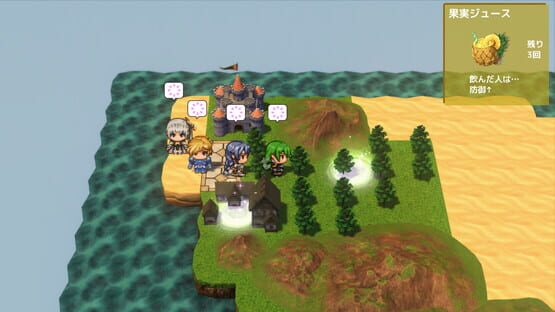 Screenshot Hole War: The Abyss