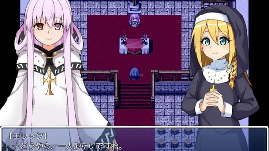 Screenshot Infiltrating a Cult